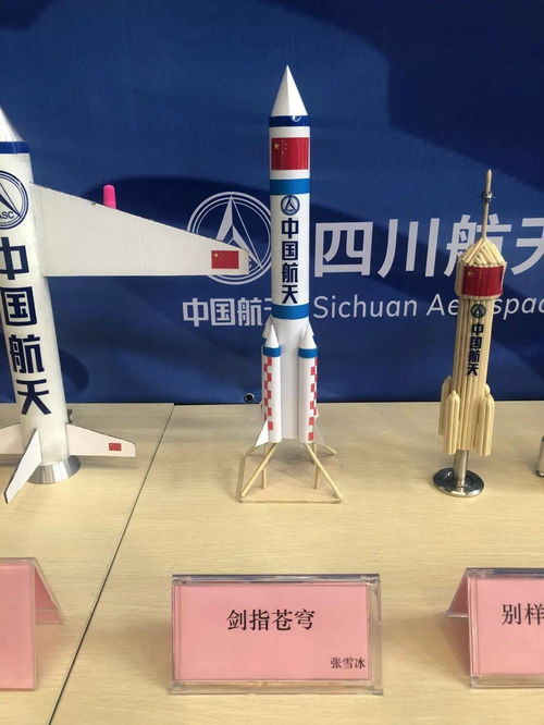 七院7102廠多彩活動豐富職工業(yè)余文化生活