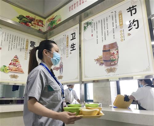 組織文化藝術(shù)交流活動，促進(jìn)多元文化融合