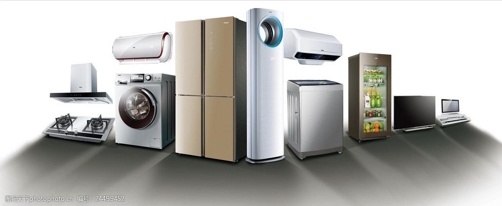 智慧生活，一“線”連接 海爾家電全品類組合中的電線電纜設(shè)計(jì)解析