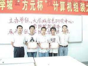 以技術(shù)轉(zhuǎn)讓為橋梁，促進(jìn)交流與動(dòng)手能力雙提升