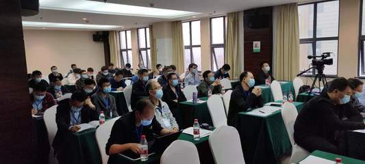 新型航空發(fā)動(dòng)機(jī)熱端結(jié)構(gòu)材料及涂層技術(shù)轉(zhuǎn)移轉(zhuǎn)化能力提升高級研修班正式啟動(dòng)