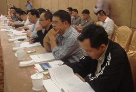 減速機(jī)行業(yè)2011技術(shù)交流大會 聚焦技術(shù)轉(zhuǎn)讓與創(chuàng)新合作